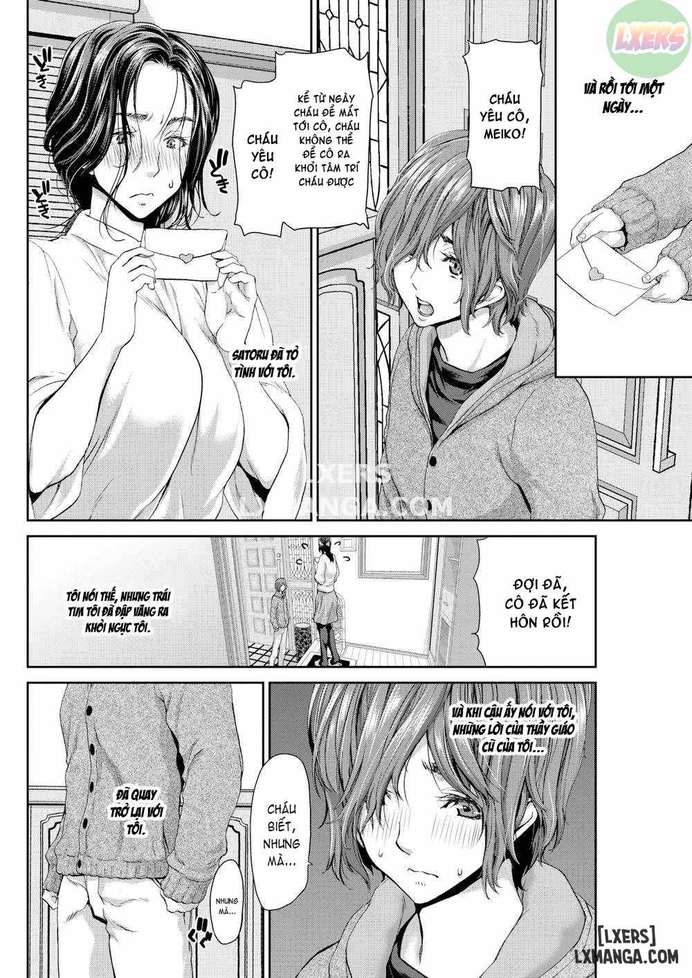 ochinchin-rental-full-chap-7-6 integer