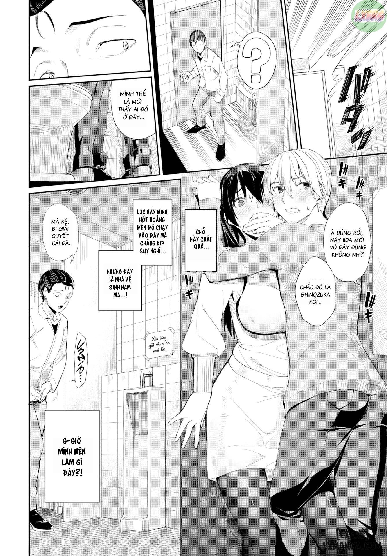 onee-chan-indulgence-chap-2-3 integer