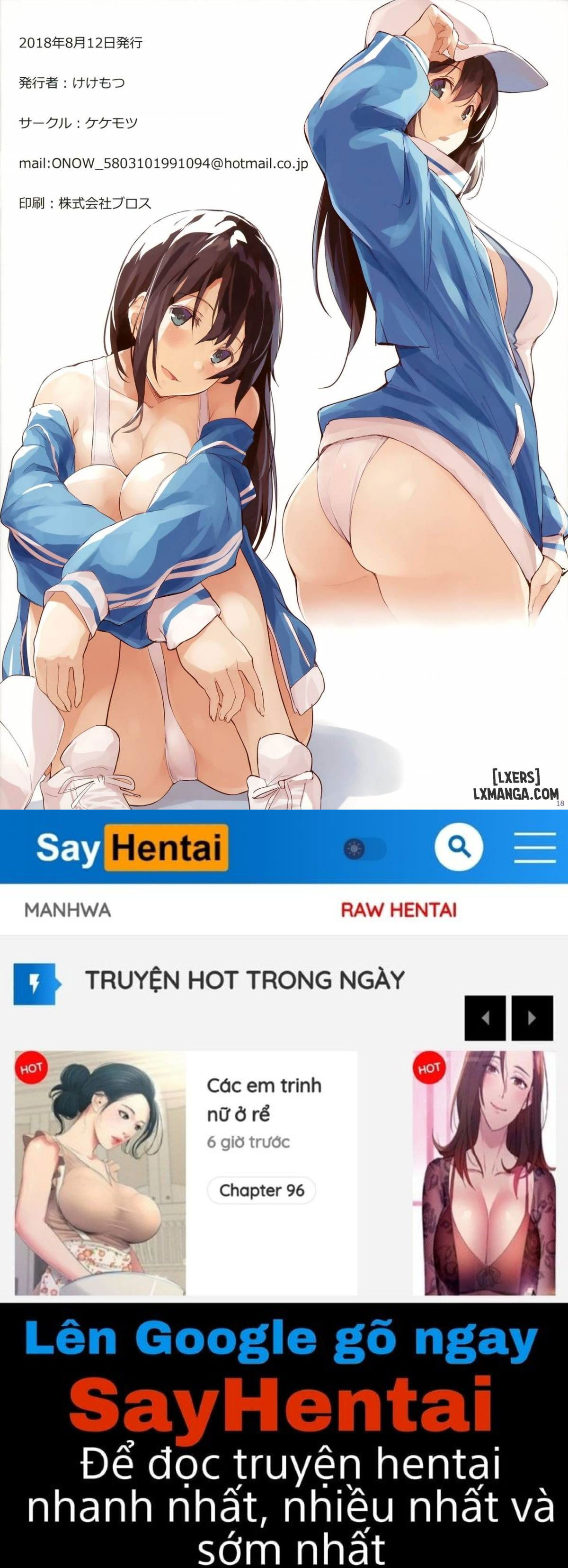 gokuusu-mizugi-de-okasaretagari-ga-kakusenai-2-chap-1-14 integer