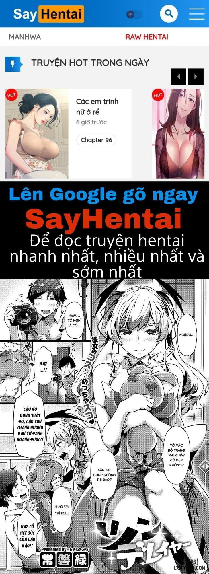 tsundelayer-tsundelayer-chap-1-0 integer