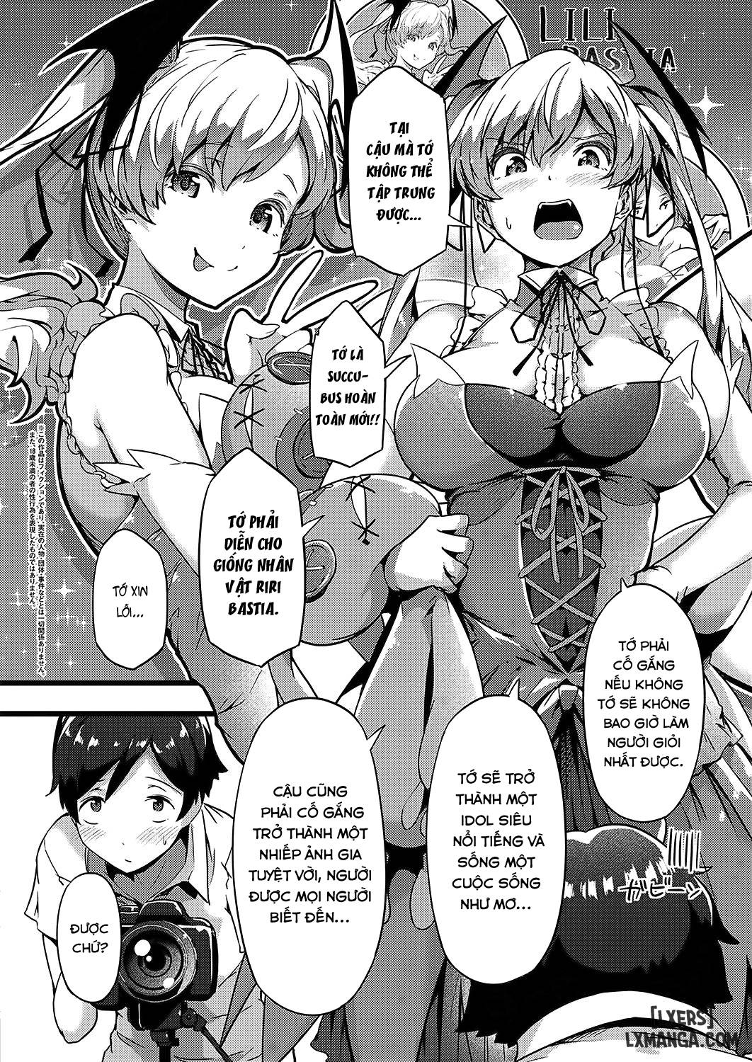 tsundelayer-tsundelayer-chap-1-1 integer