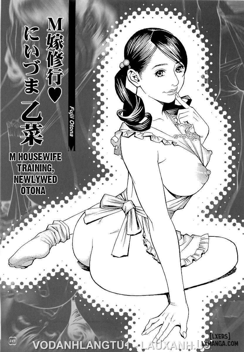 m-onna-senka-full-chap-6-13 integer