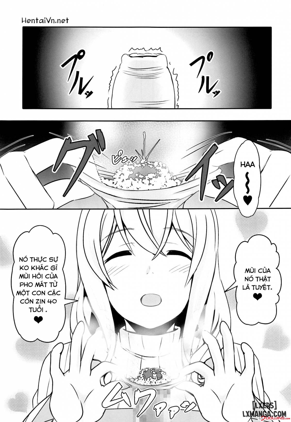 doutei-sou-no-doutei-kanrinin-san-chap-1-1 integer