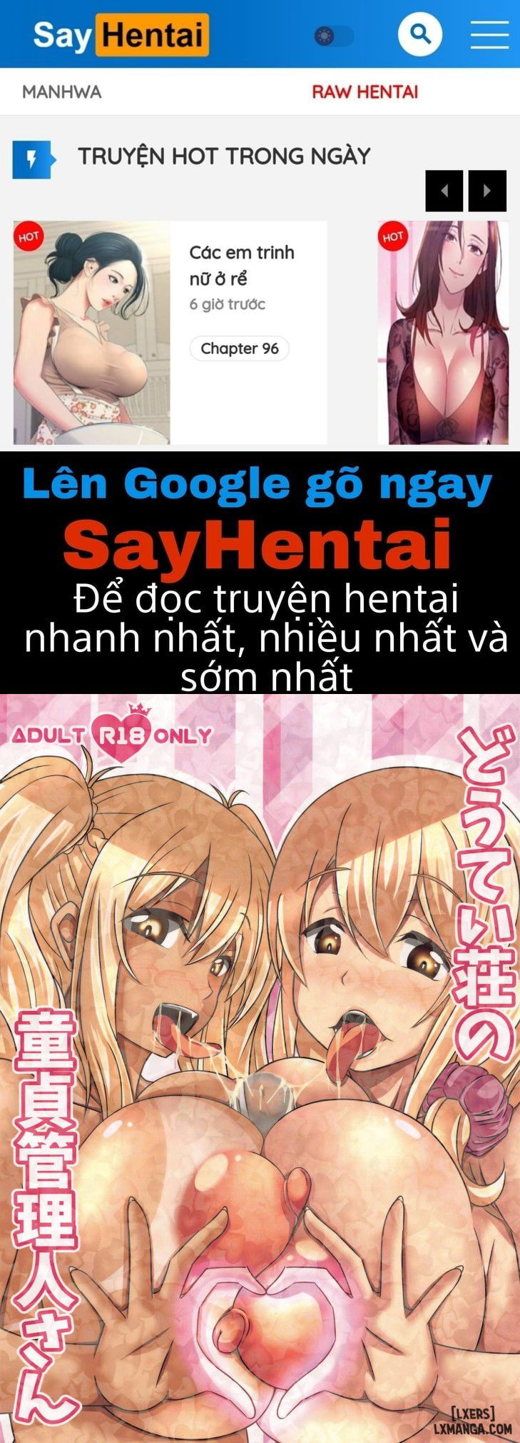 doutei-sou-no-doutei-kanrinin-san-chap-1-0 integer