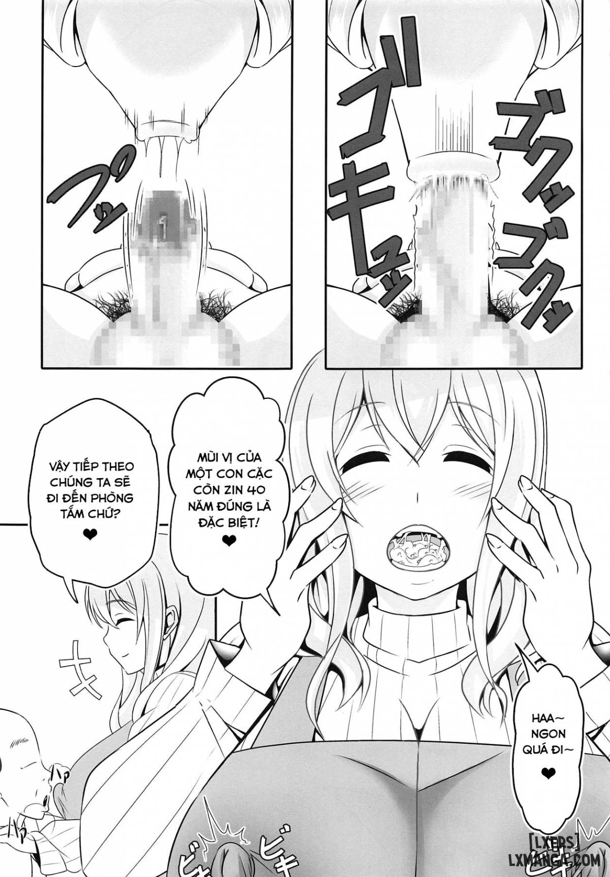 doutei-sou-no-doutei-kanrinin-san-chap-1-3 integer