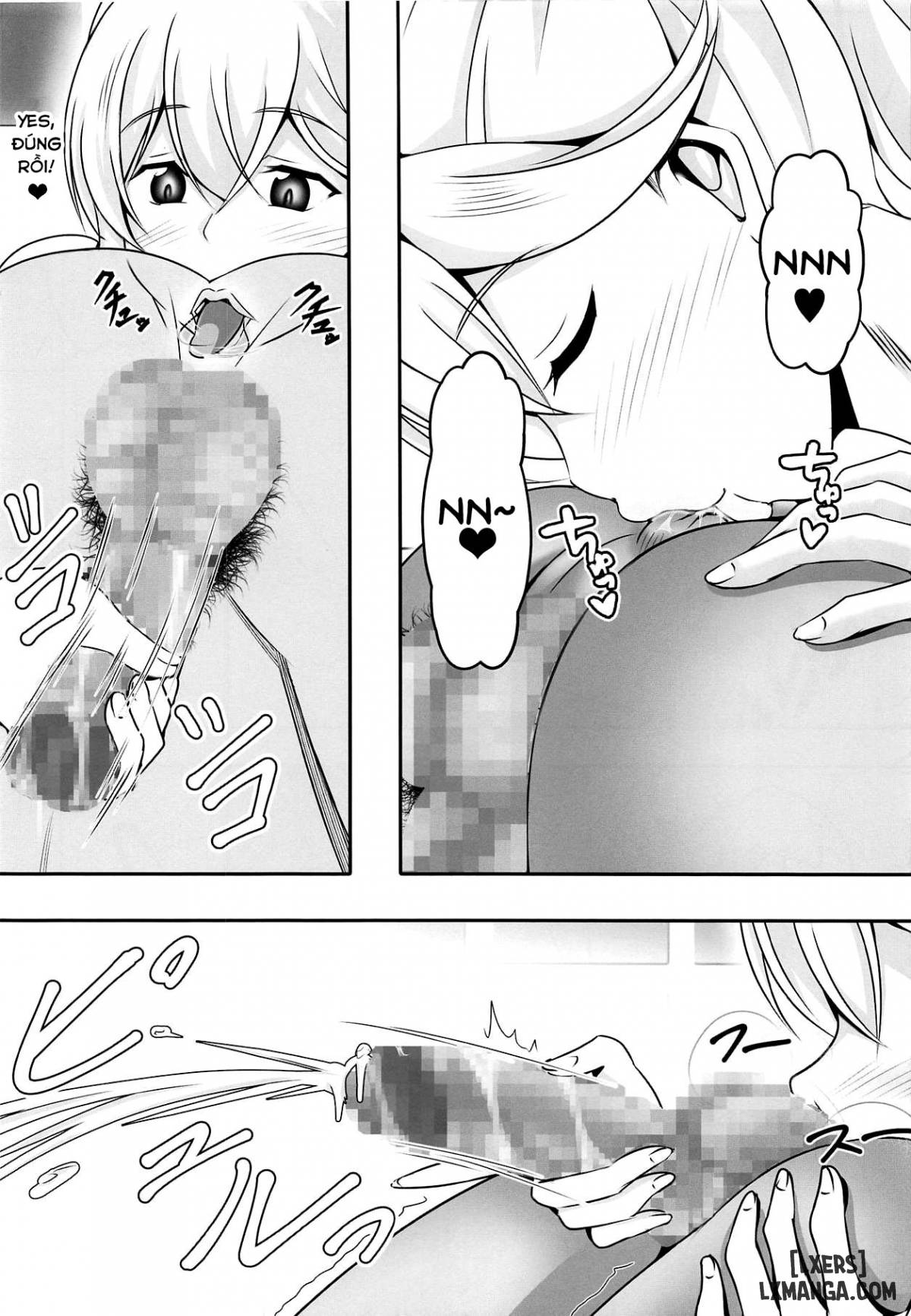 doutei-sou-no-doutei-kanrinin-san-chap-1-6 integer