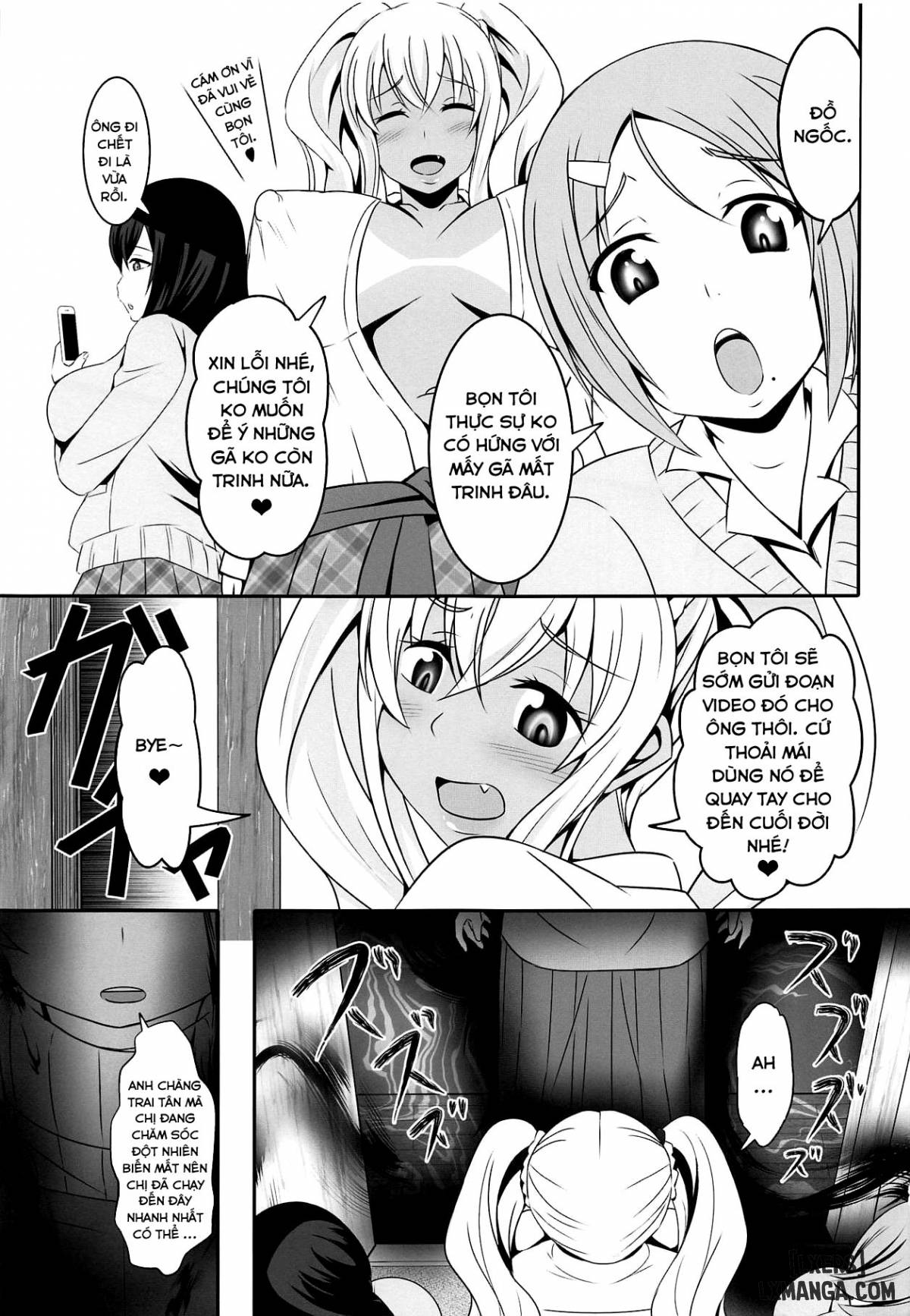 doutei-sou-no-doutei-kanrinin-san-chap-1-31 integer