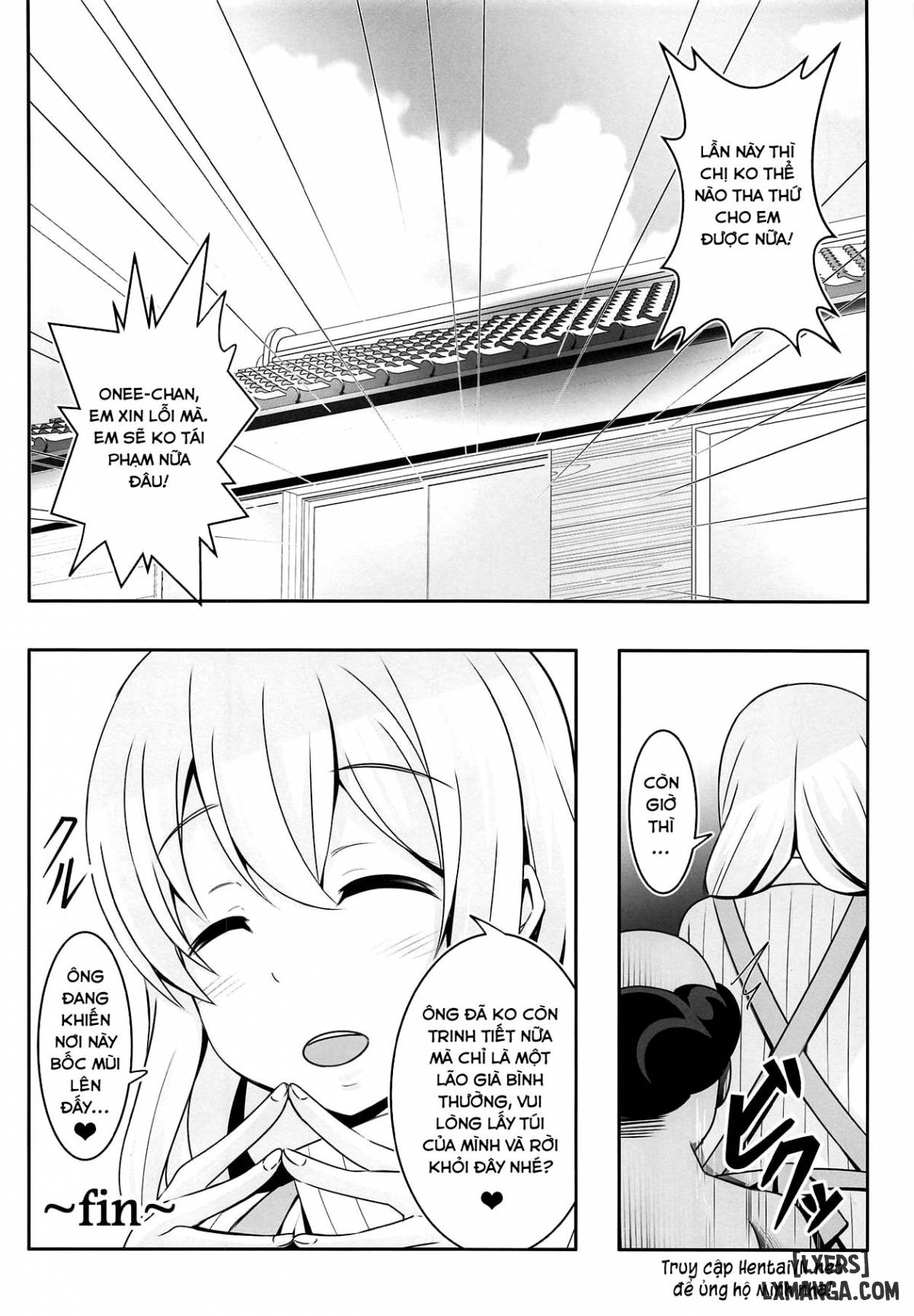 doutei-sou-no-doutei-kanrinin-san-chap-1-32 integer