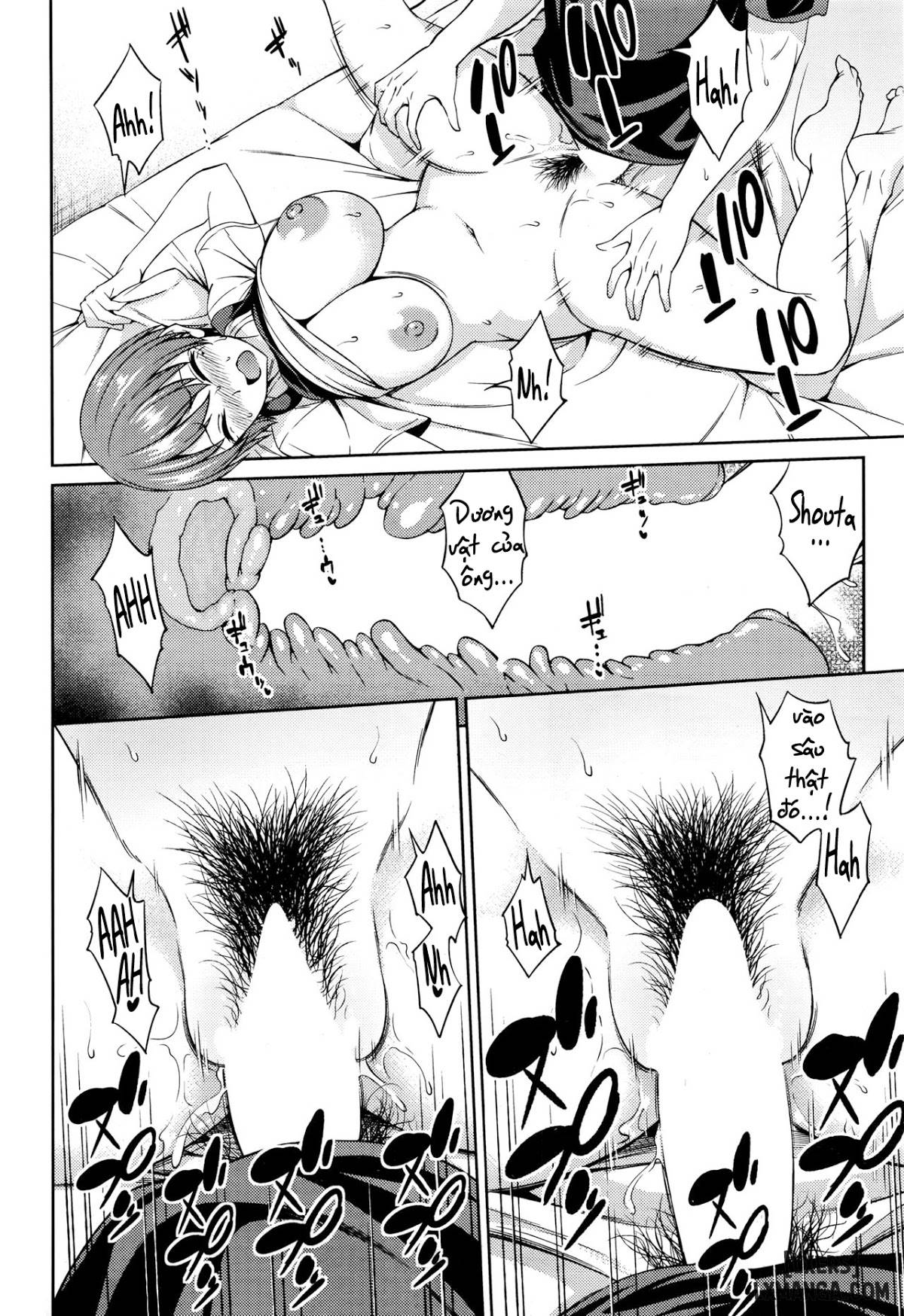 itsu-no-manika-chap-1-15 integer