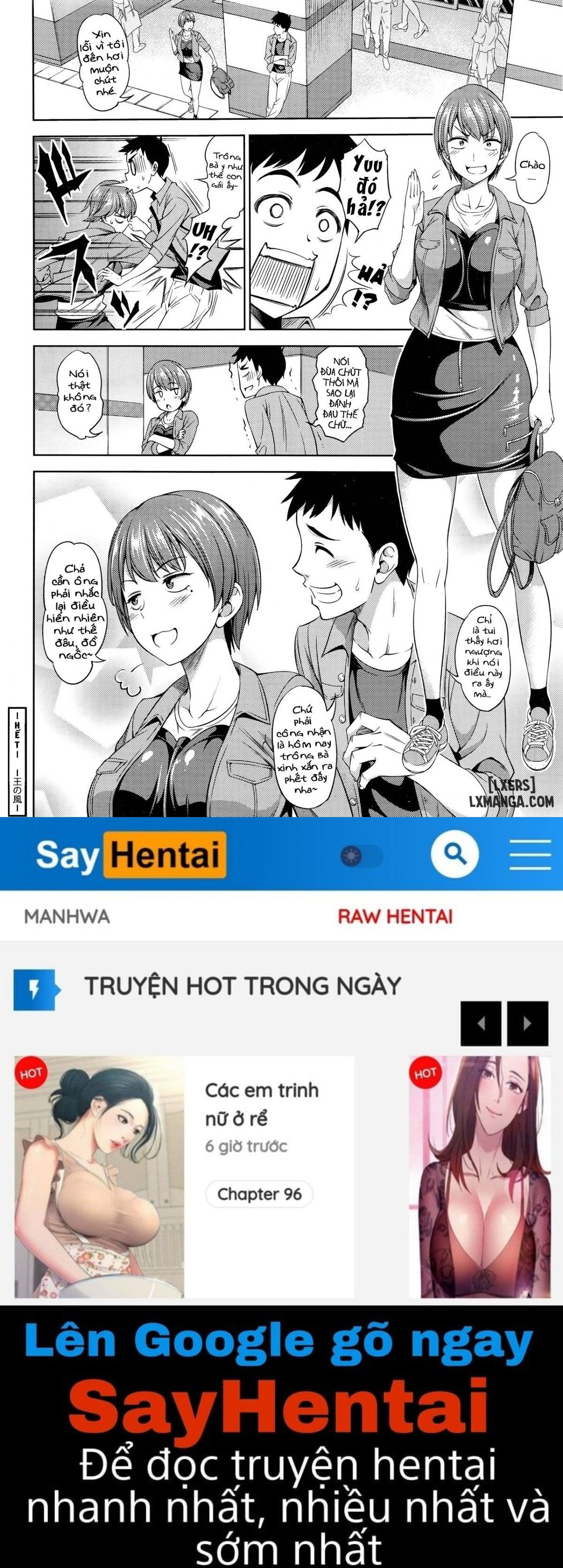 itsu-no-manika-chap-1-21 integer