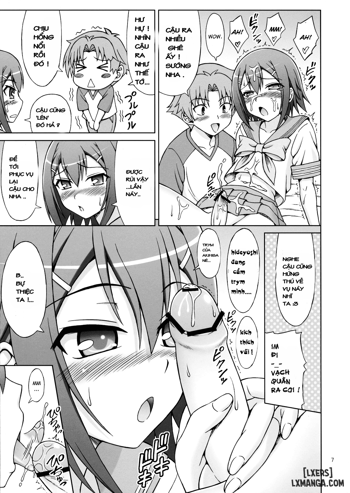 t-baka-ga-josou-de-yattekuru-chap-1-5 integer