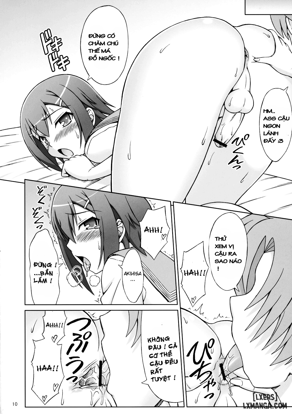 t-baka-ga-josou-de-yattekuru-chap-1-8 integer