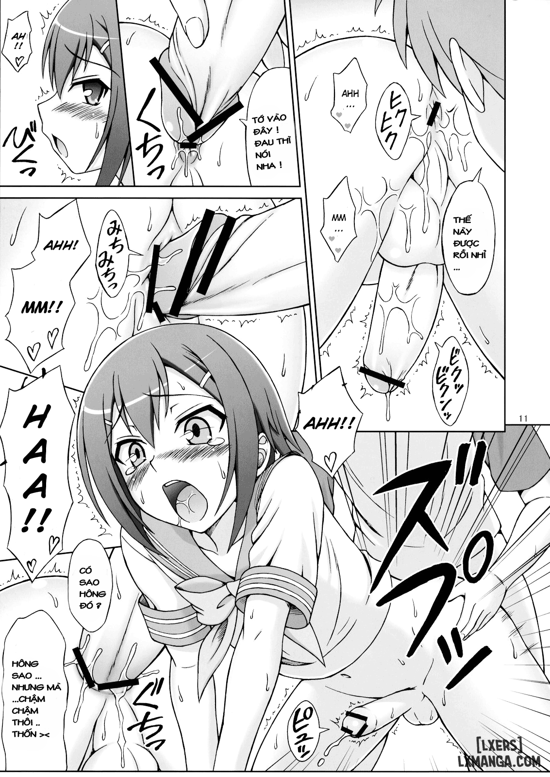 t-baka-ga-josou-de-yattekuru-chap-1-9 integer