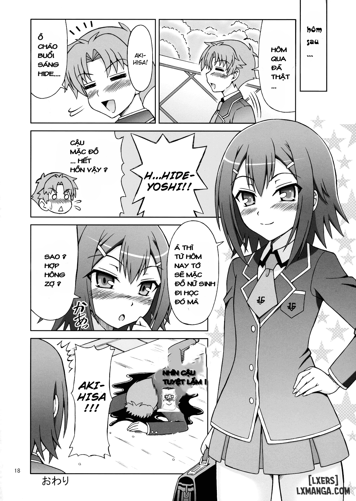 t-baka-ga-josou-de-yattekuru-chap-1-15 integer