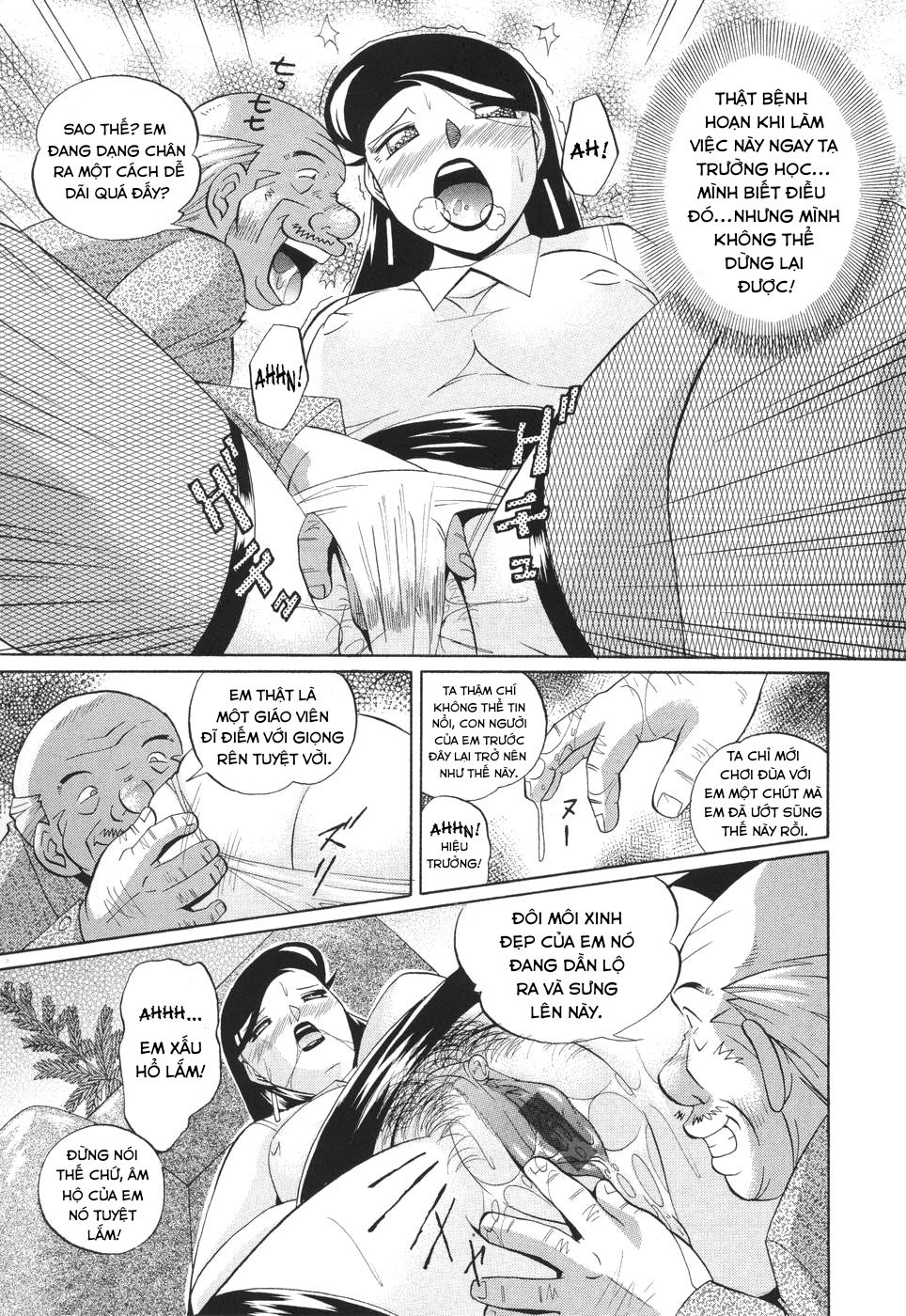 brainwash-academy-chap-3-3 integer