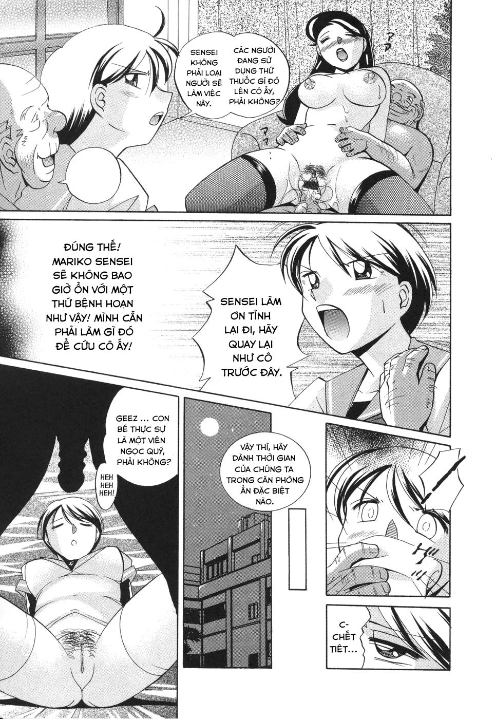 brainwash-academy-chap-3-13 integer
