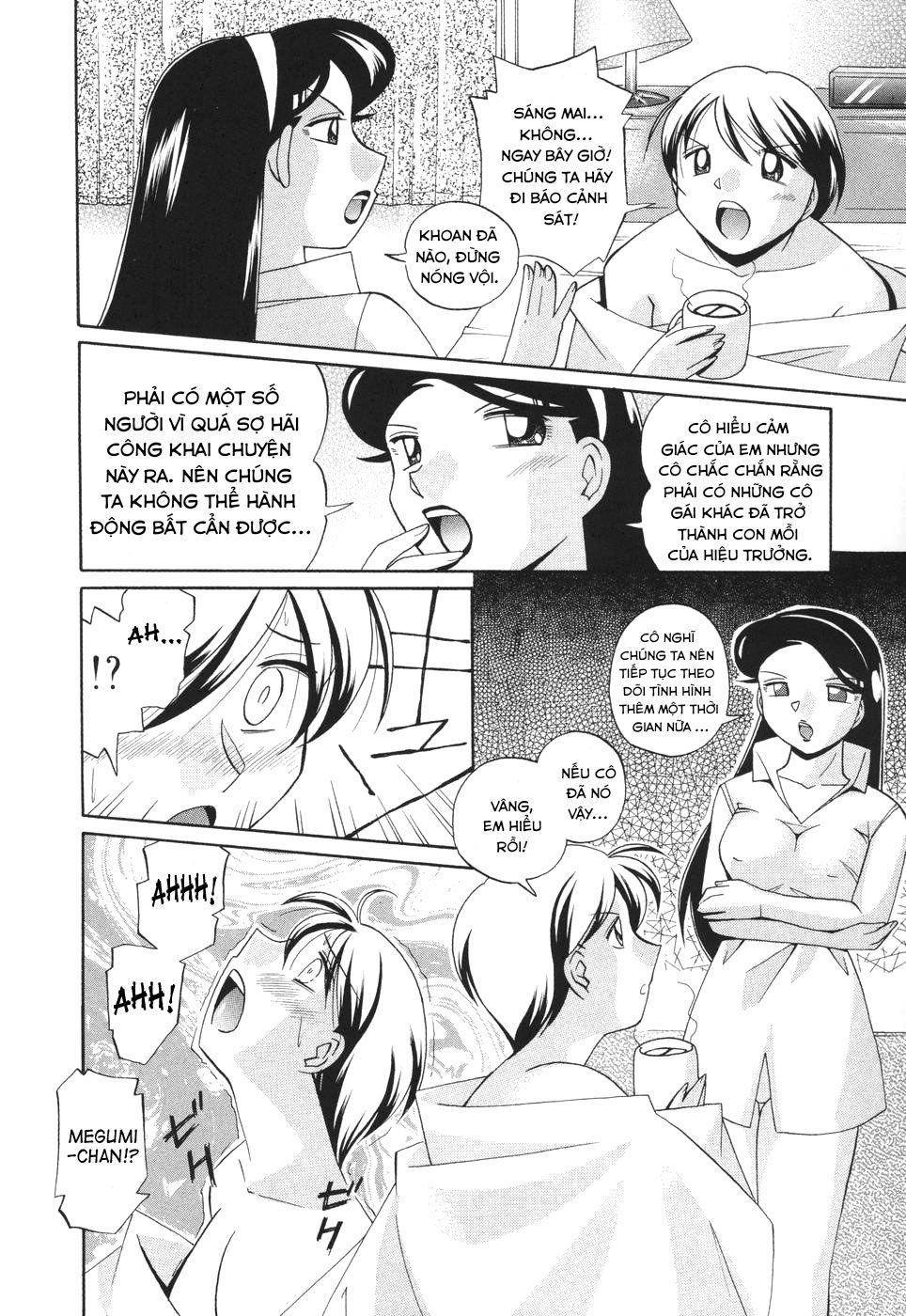 brainwash-academy-chap-4-2 integer