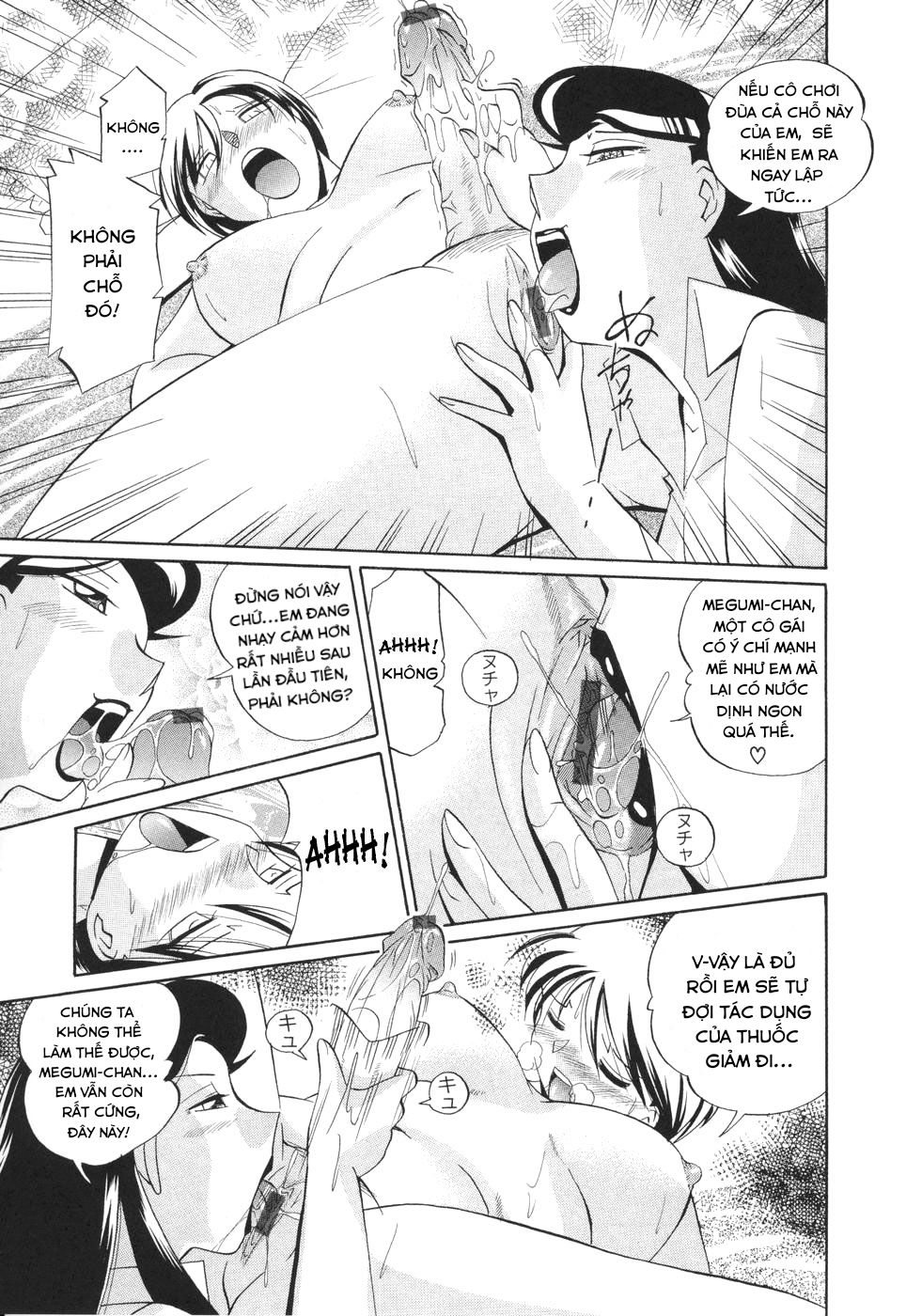 brainwash-academy-chap-4-9 integer