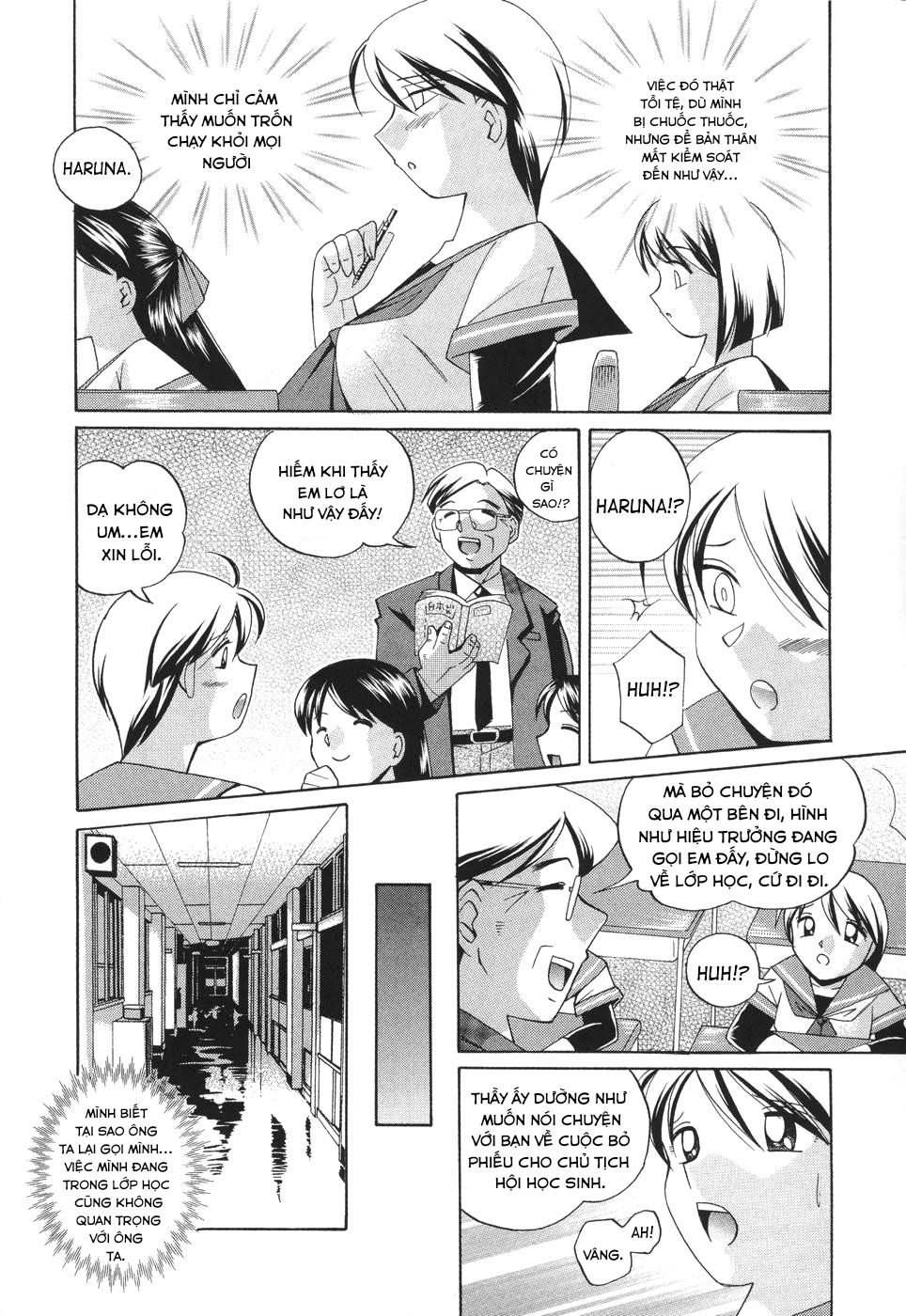 brainwash-academy-chap-6-2 integer