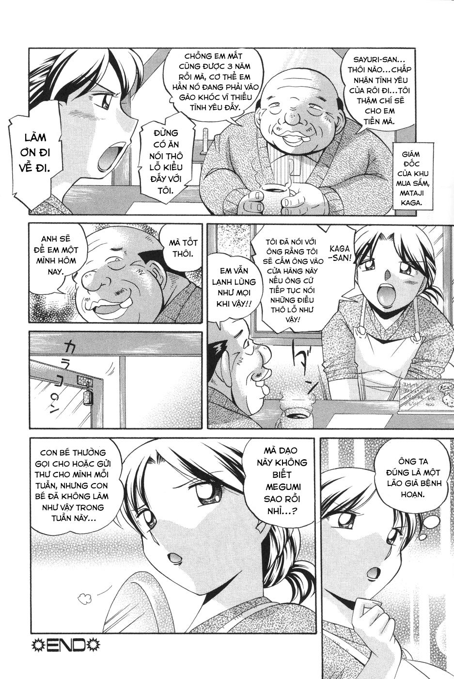 brainwash-academy-chap-6-20 integer