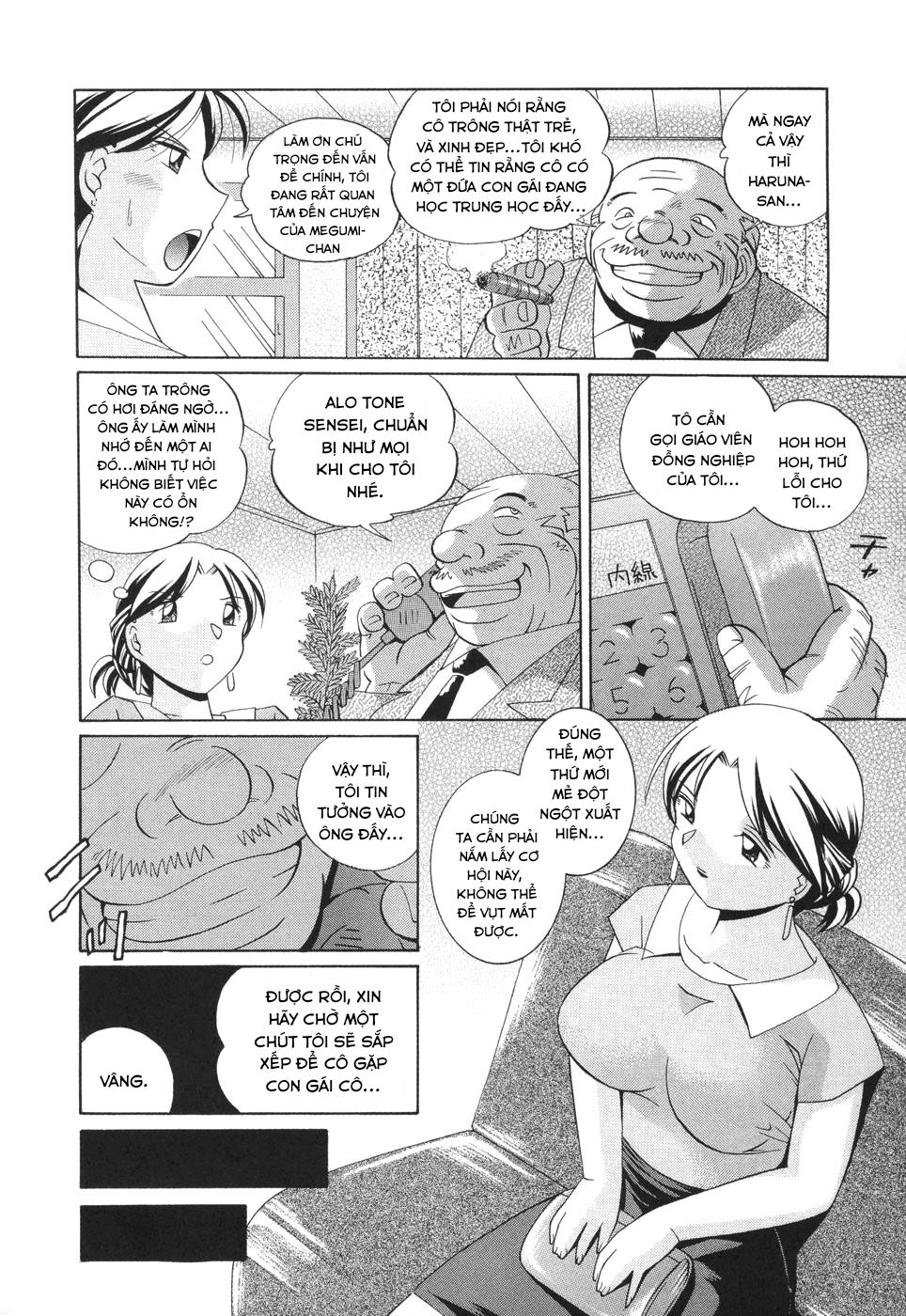 brainwash-academy-chap-7-8 integer