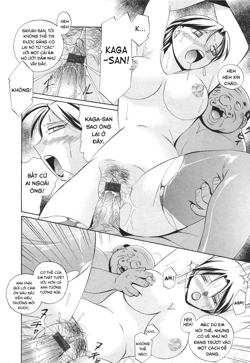 brainwash-academy-chap-7-16 integer