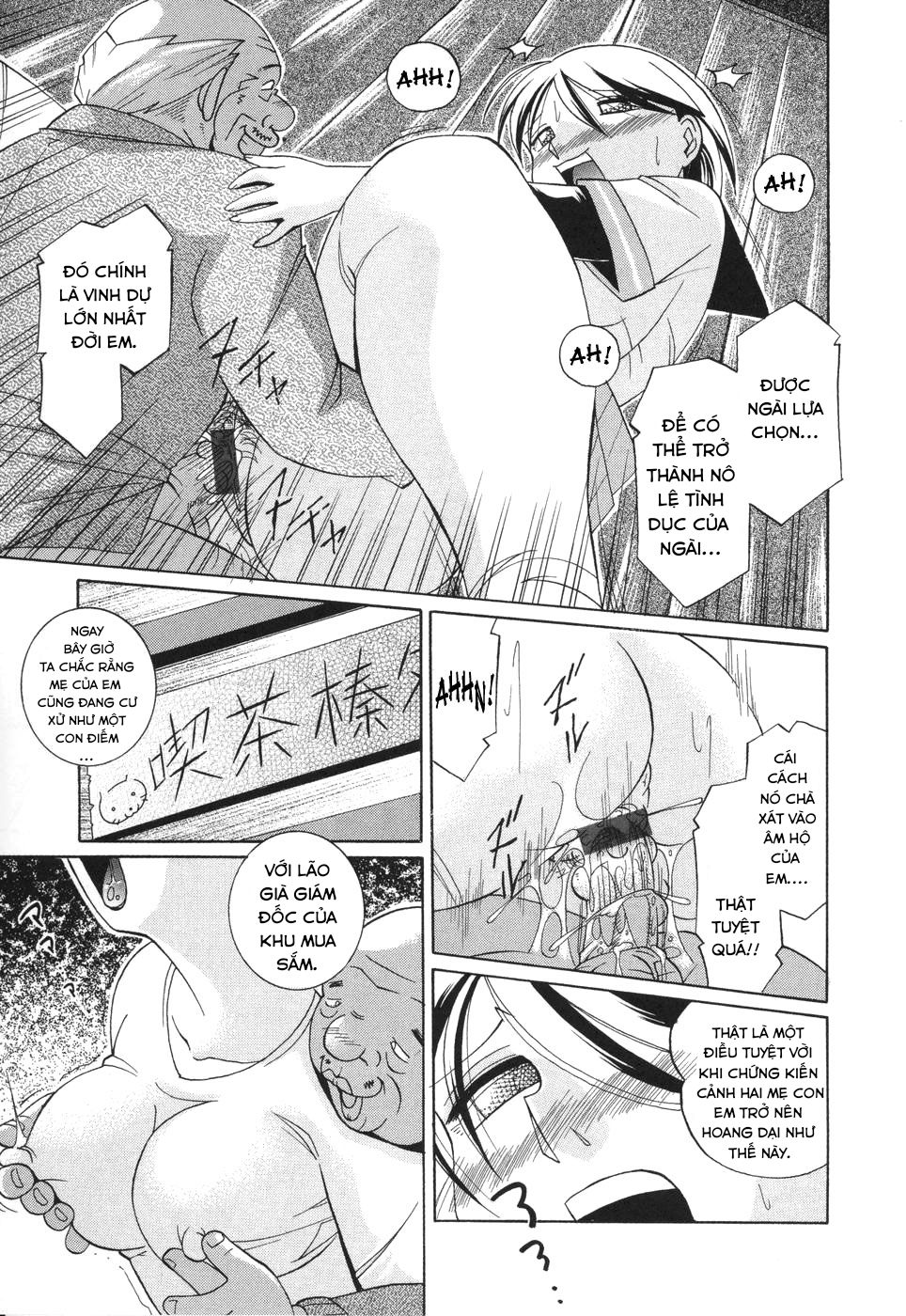 brainwash-academy-chap-8-19 integer