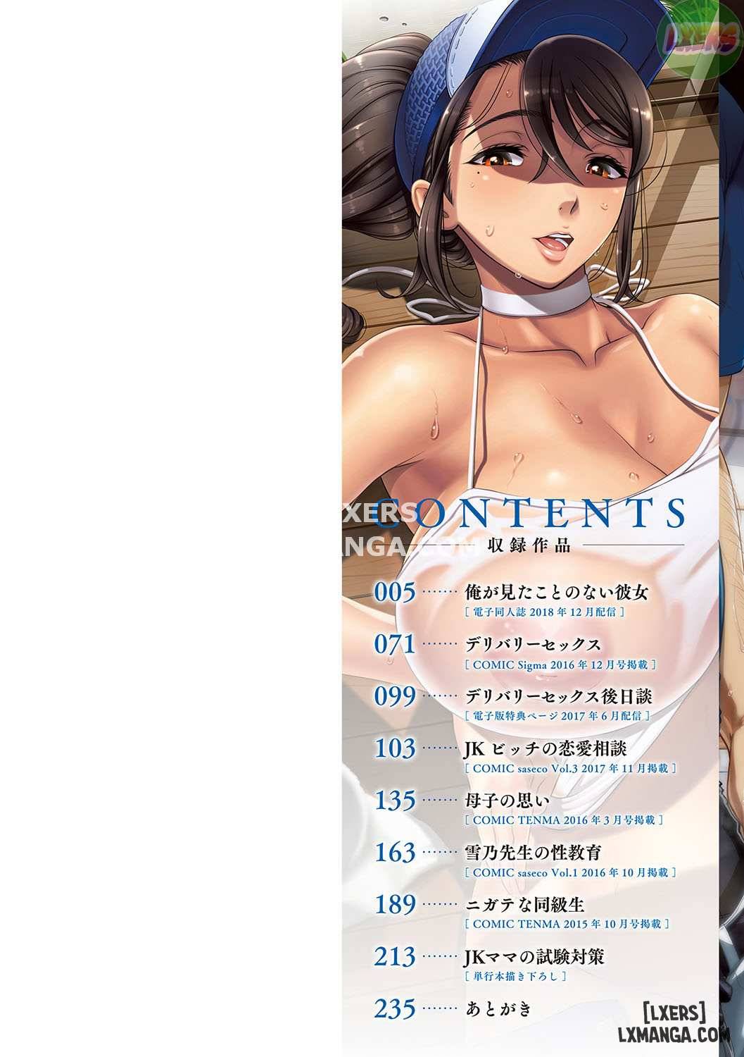 hajimete-no-hitozuma-chap-1-6 integer