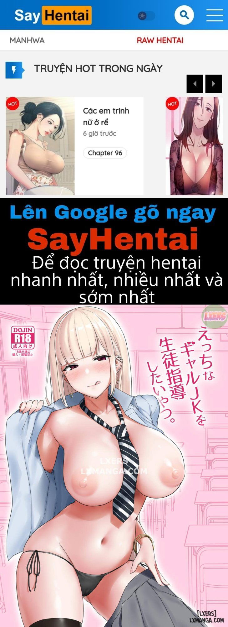 ecchi-na-gal-jk-o-seito-shidou-shitai-yatsu-chap-1-0 integer