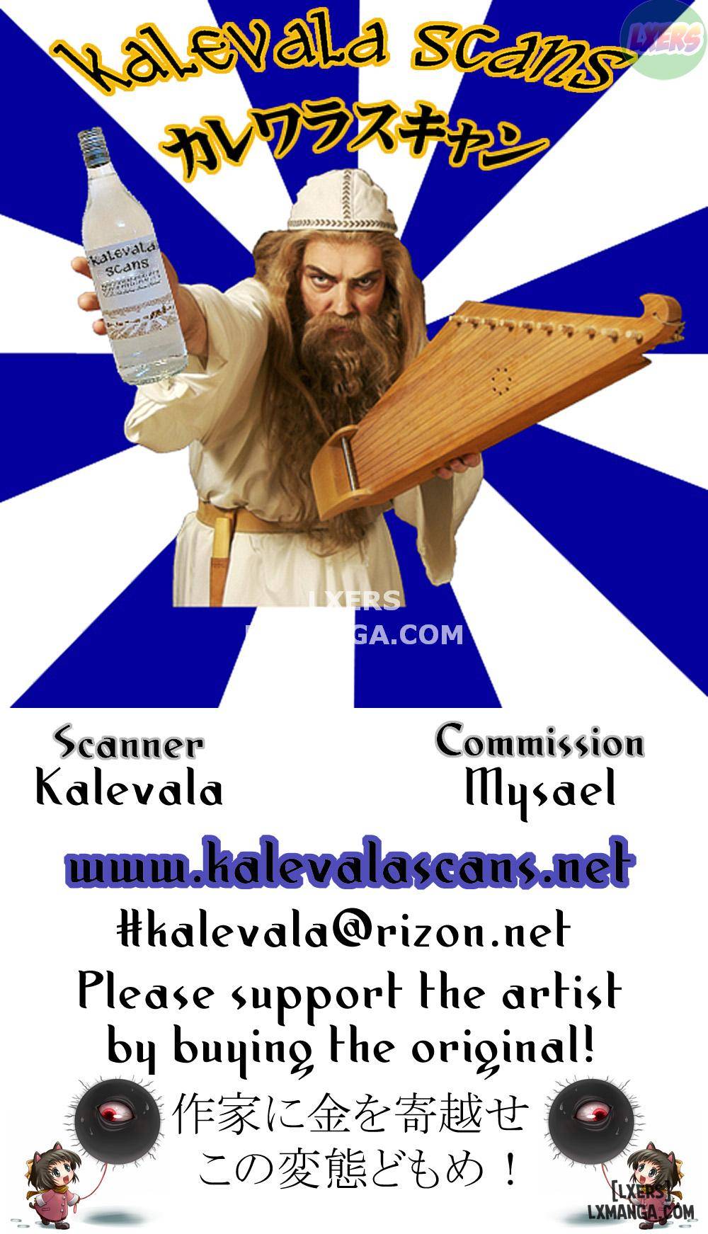 fucking-a-naughty-high-school-gyaru-chap-1-20 integer