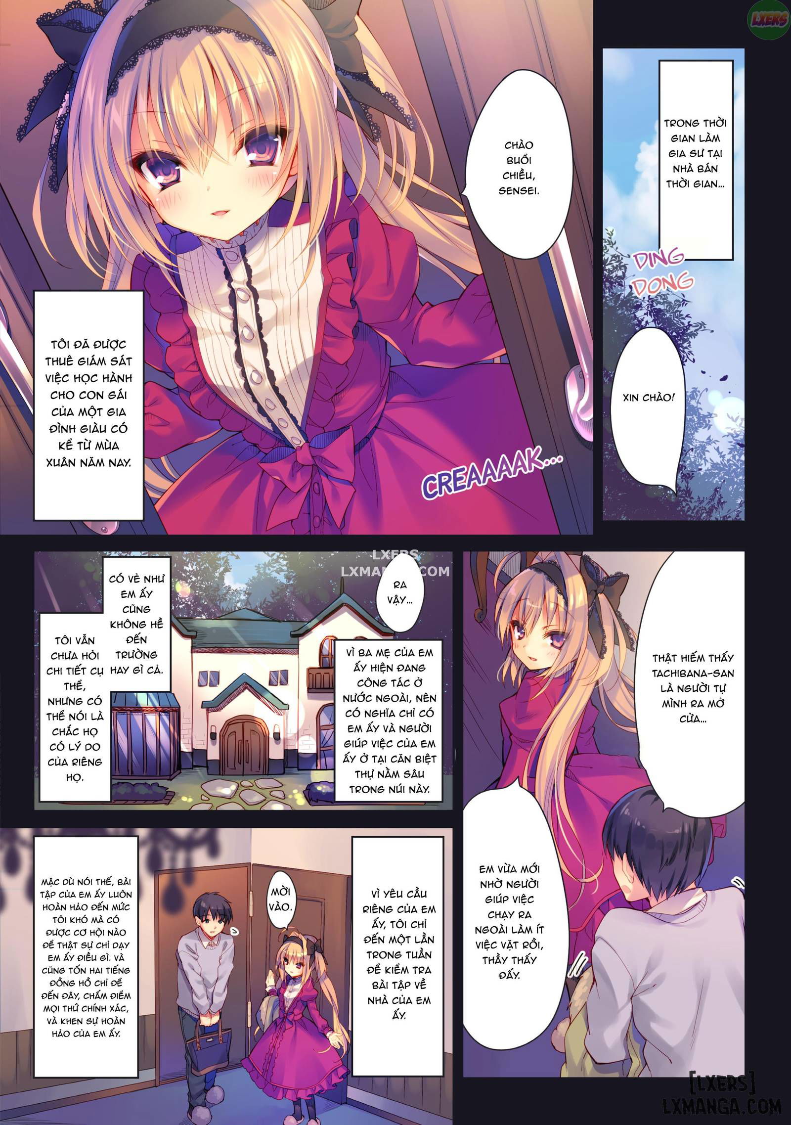 become-my-manservant-chap-1-3 integer