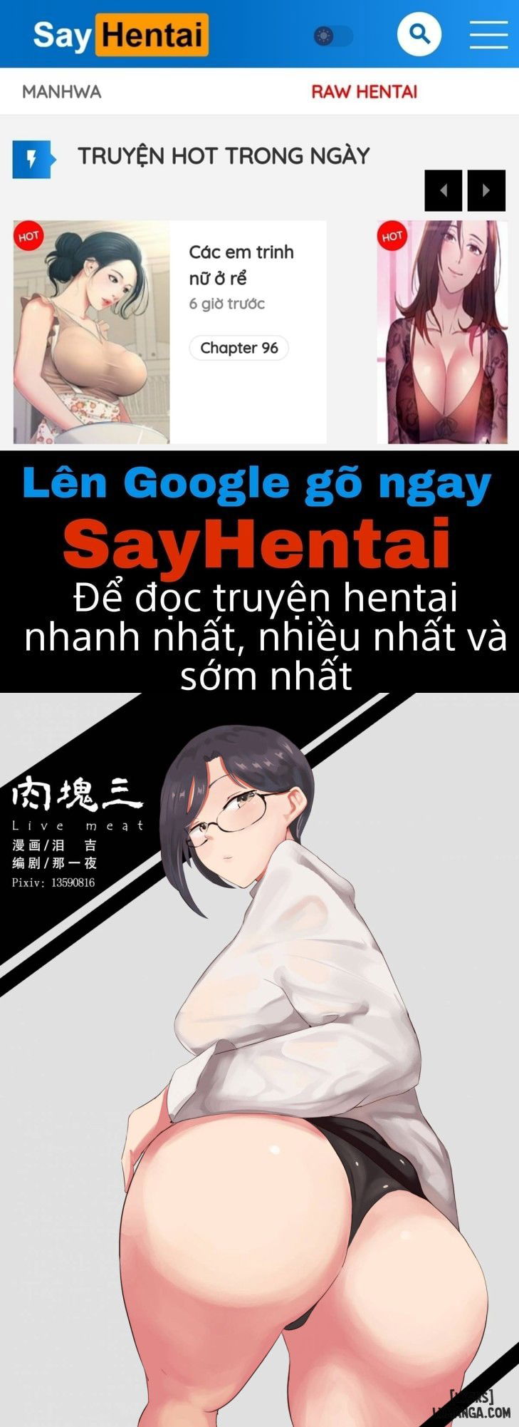 live-meat-3-chap-1-0 integer