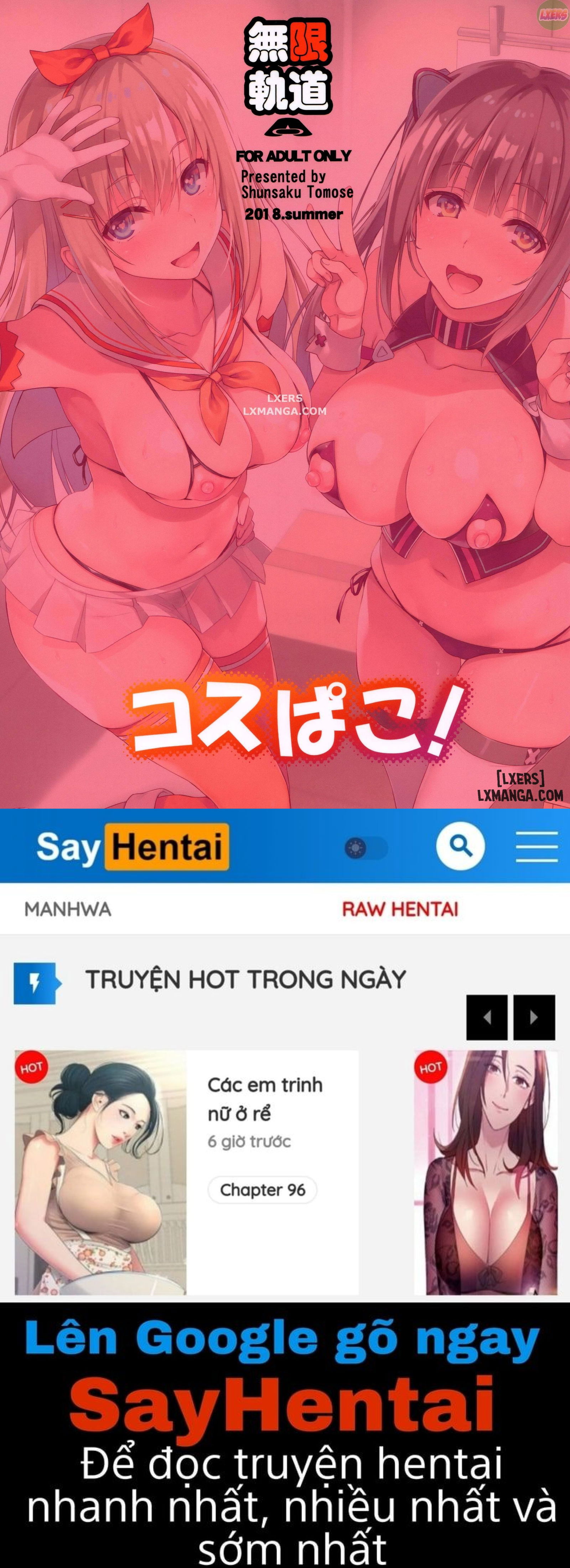 cospako-chap-1-23 integer