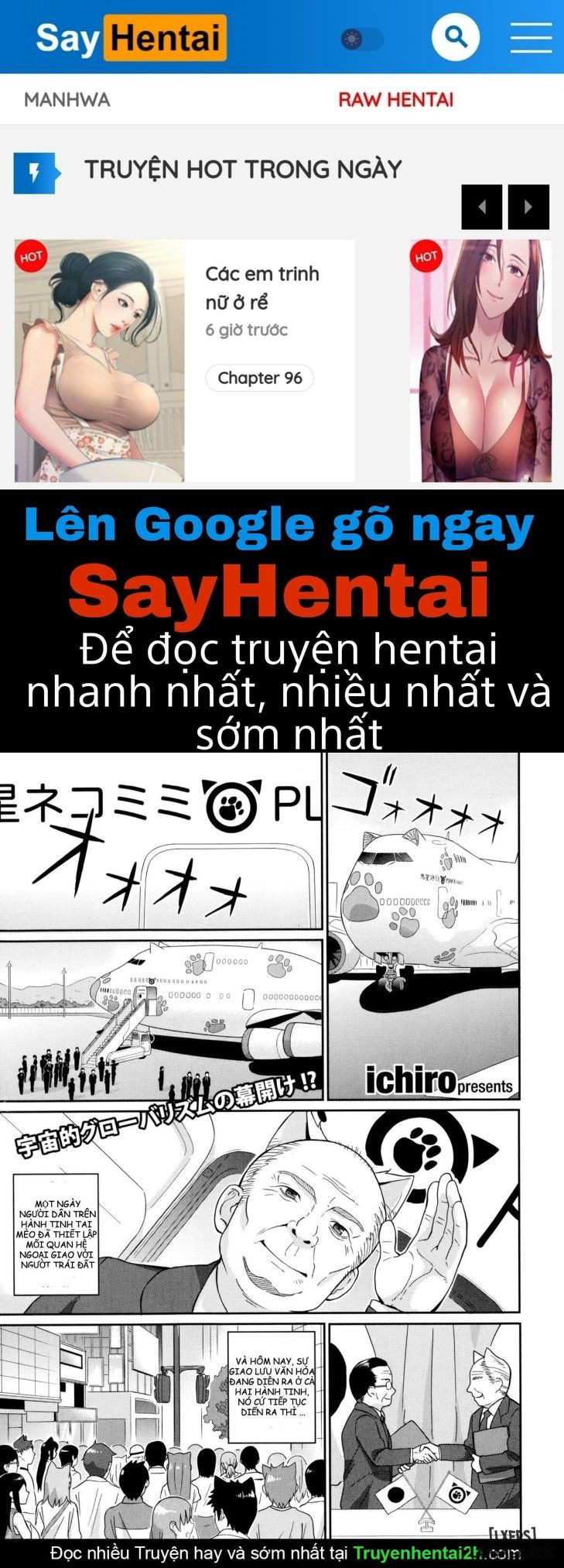 nekomimi-planet-chap-1-0 integer