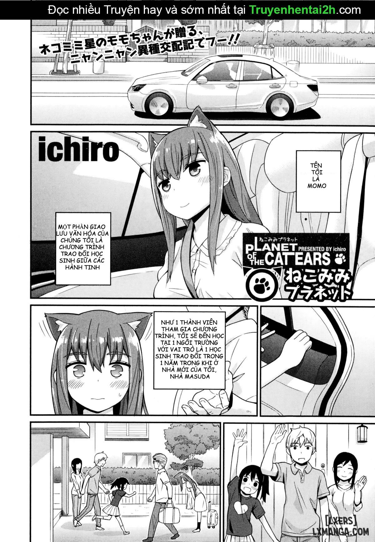 nekomimi-planet-chap-1-1 integer