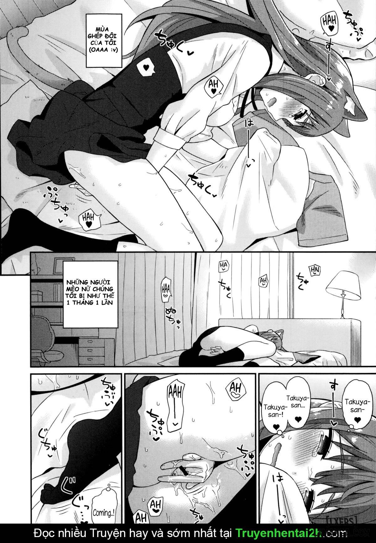 nekomimi-planet-chap-1-3 integer