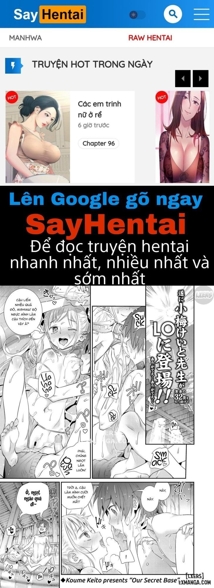 our-secret-base-chap-1-0 integer