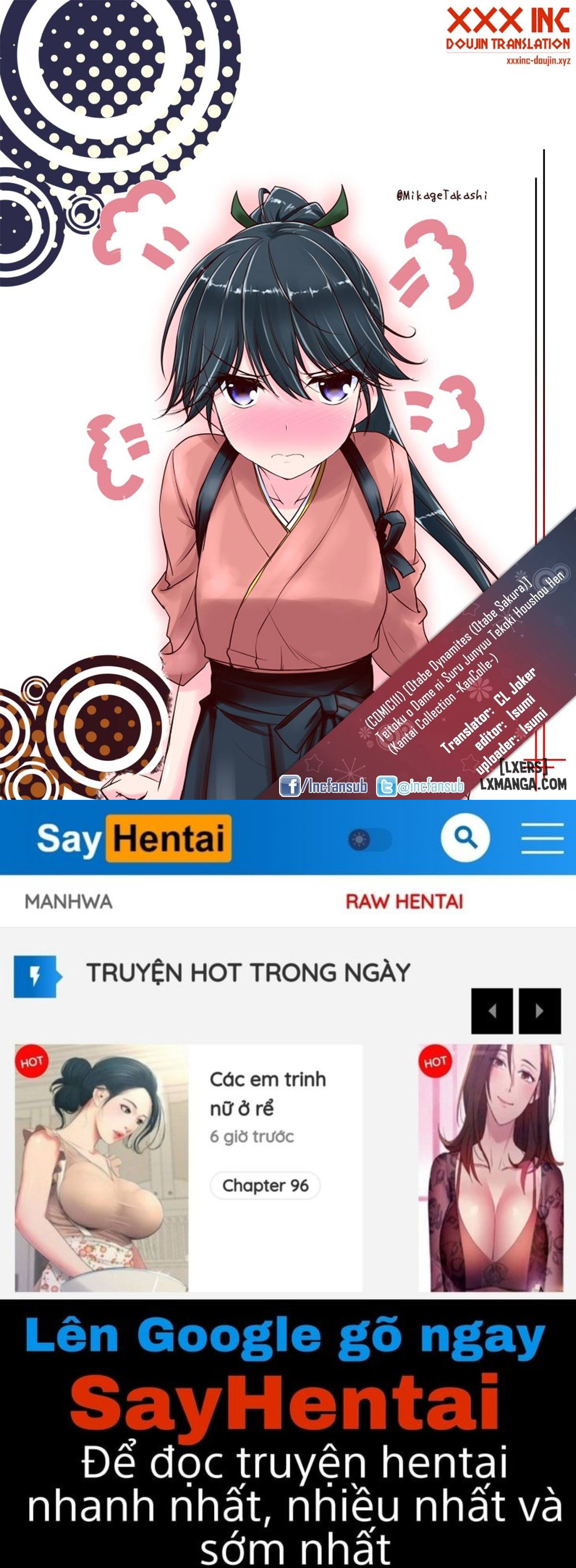 teitoku-o-dame-ni-suru-junyuu-tekoki-houshou-hen-chap-1-24 integer