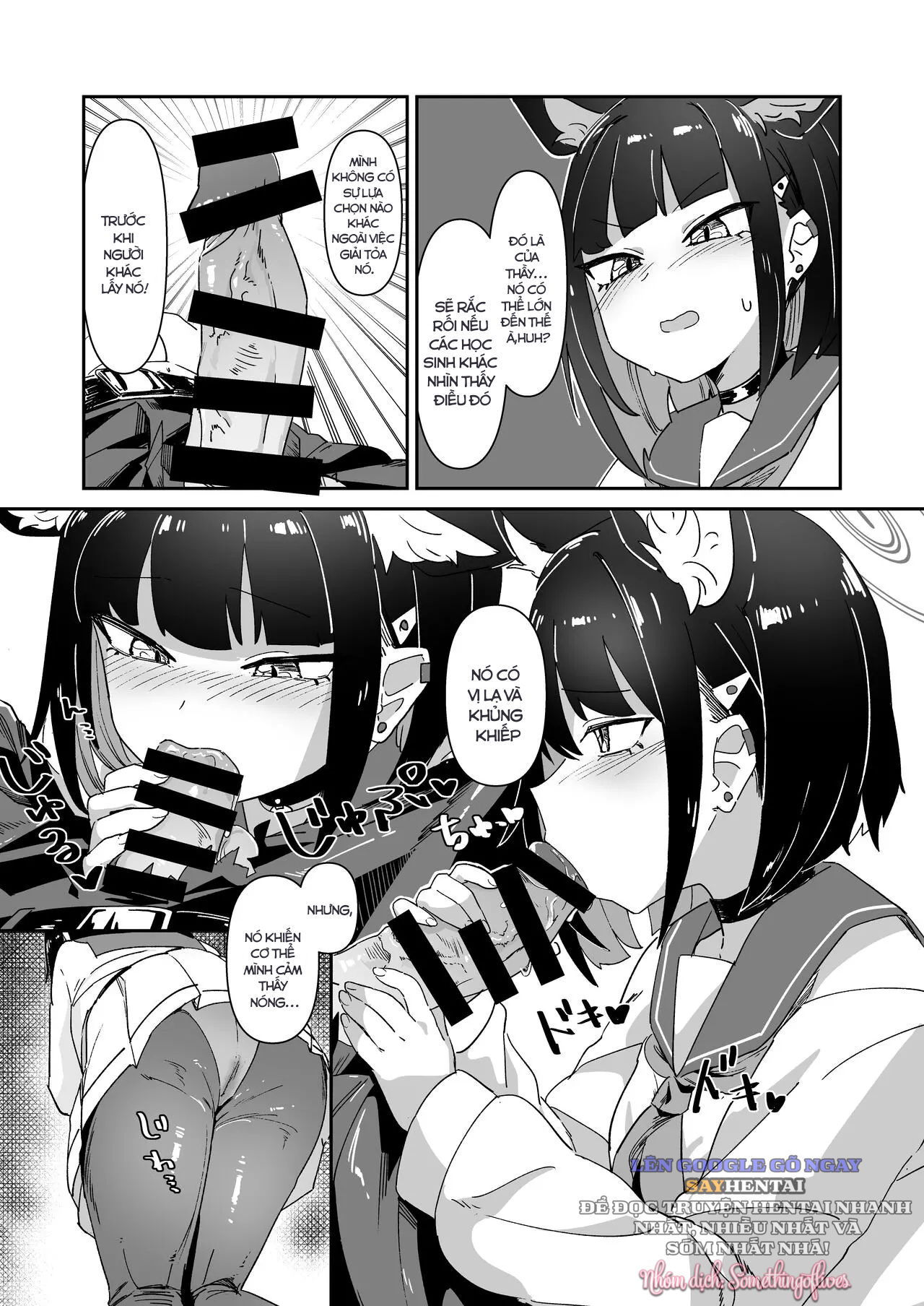 kinyoubi-no-neko-chap-1-3 integer