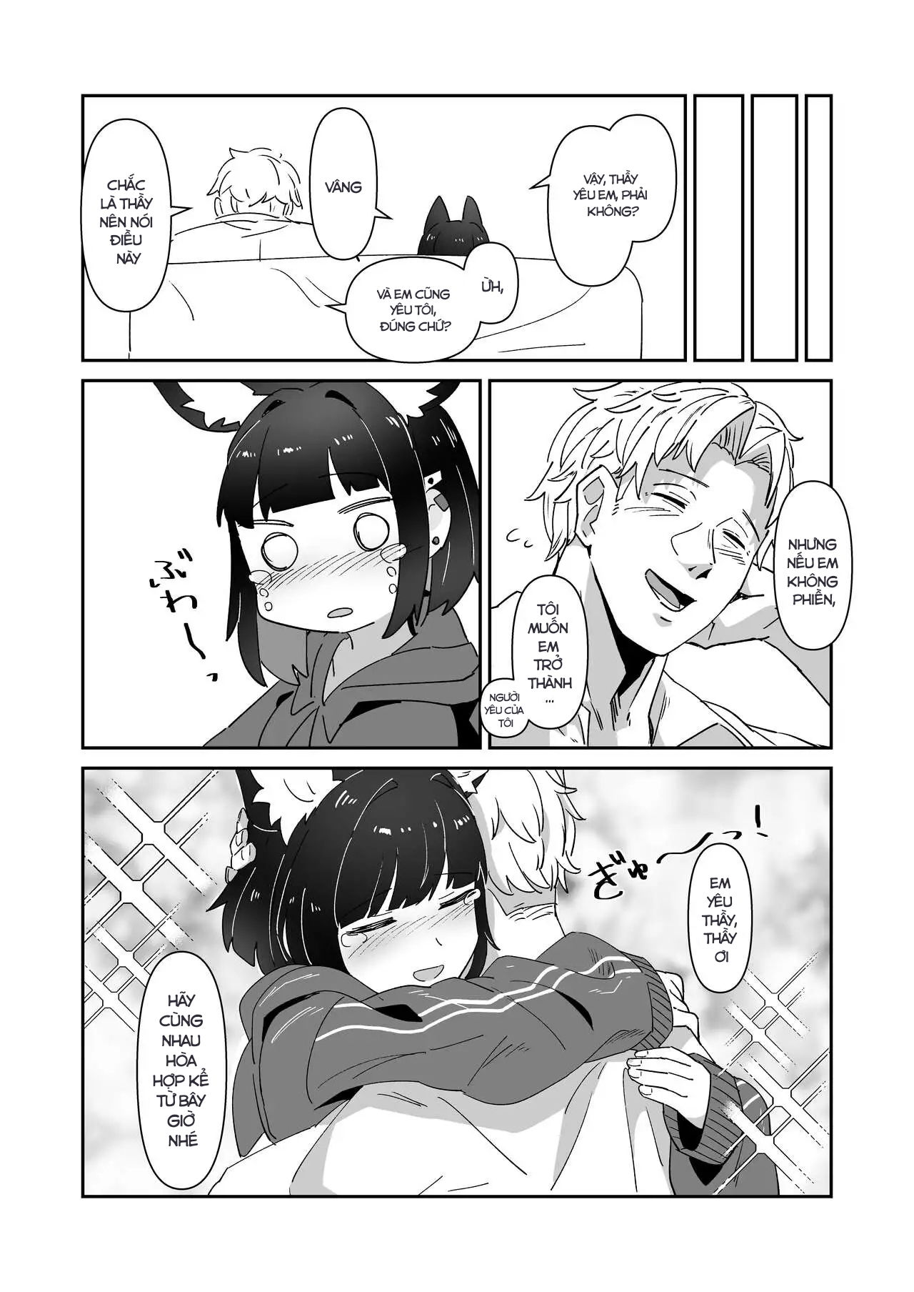 kinyoubi-no-neko-chap-1-17 integer