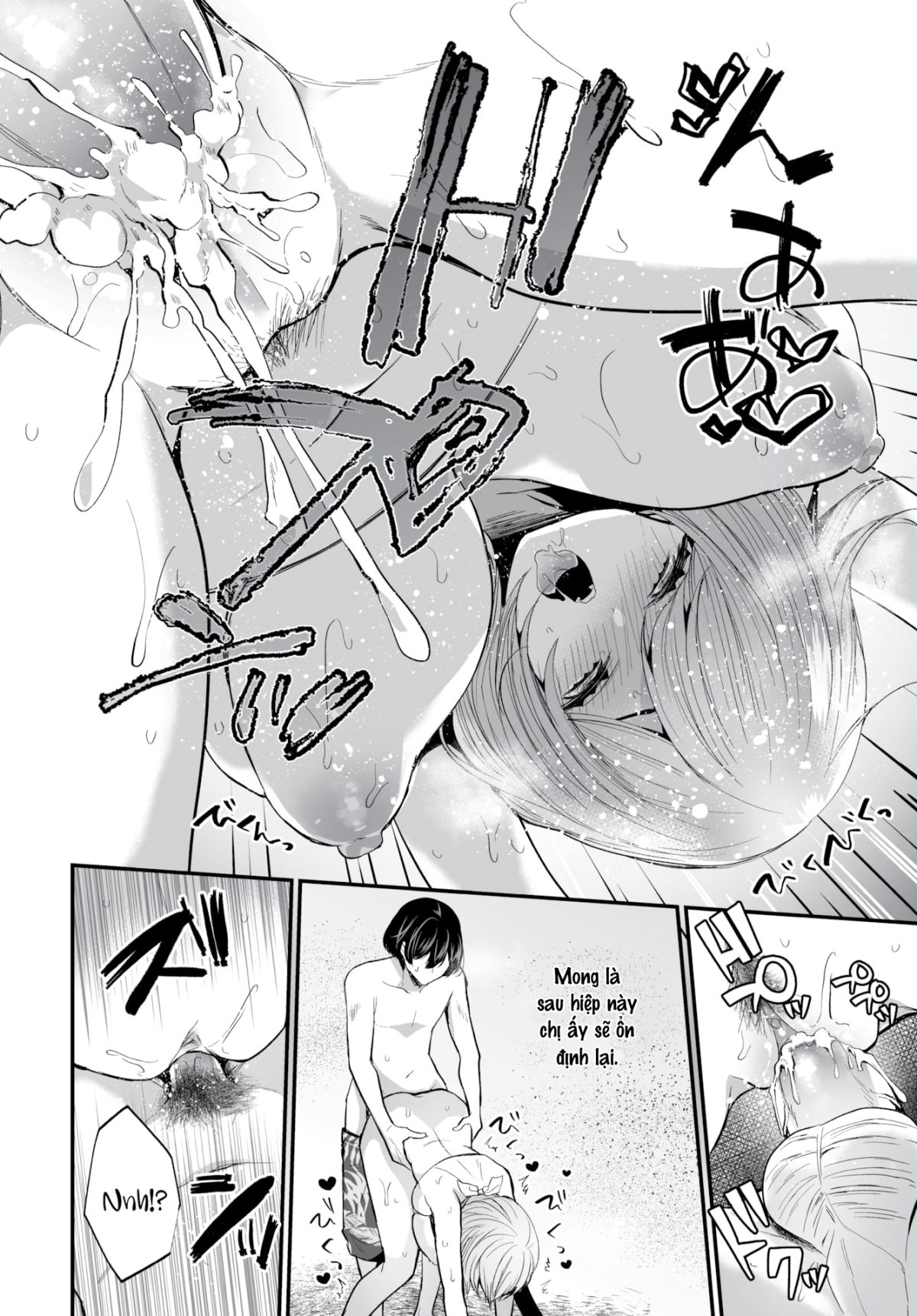 gai-ngoan-lop-toi-hoa-ra-lai-la-dam-nu-chap-10-18 integer