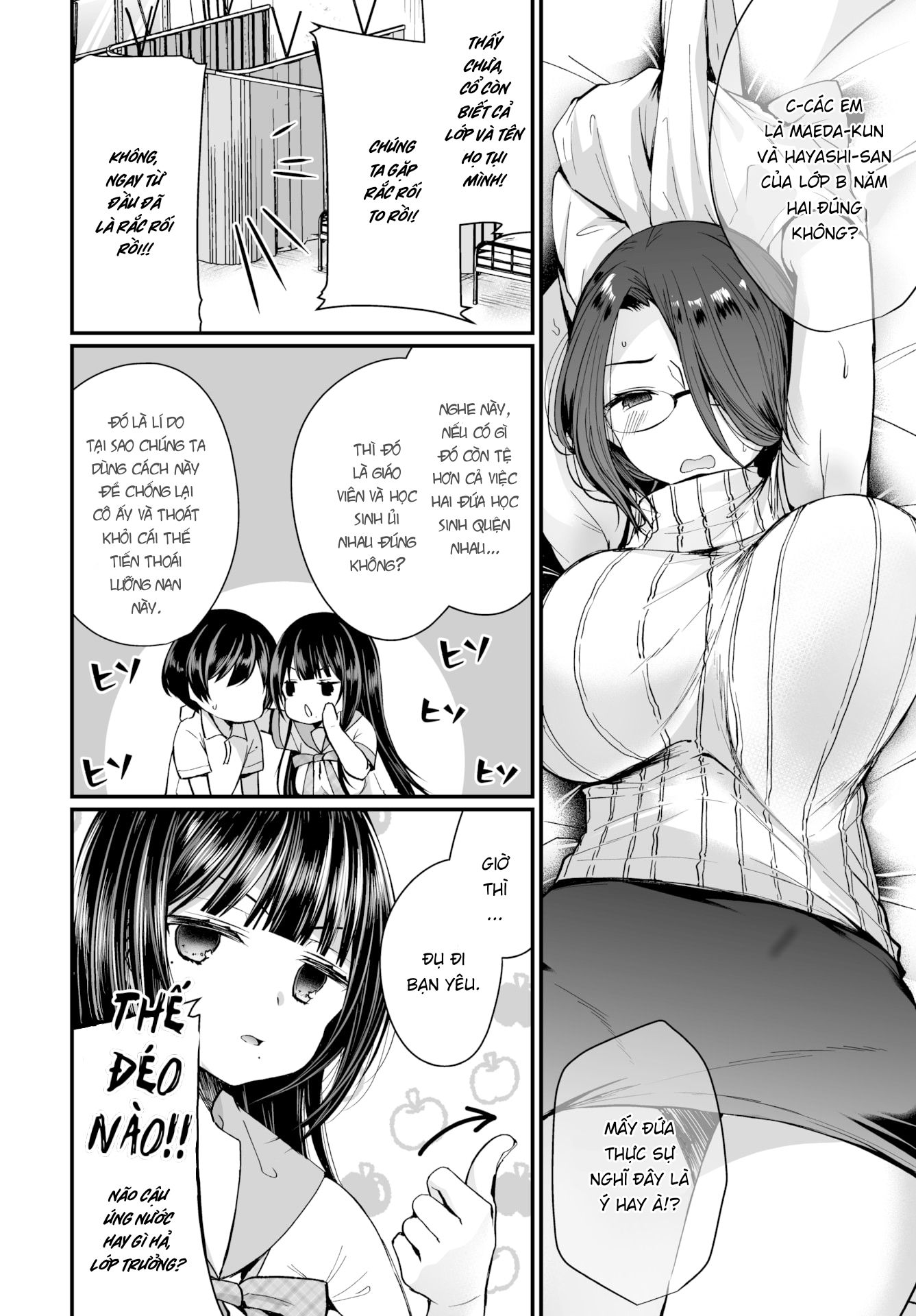 gai-ngoan-lop-toi-hoa-ra-lai-la-dam-nu-chap-6-10 integer