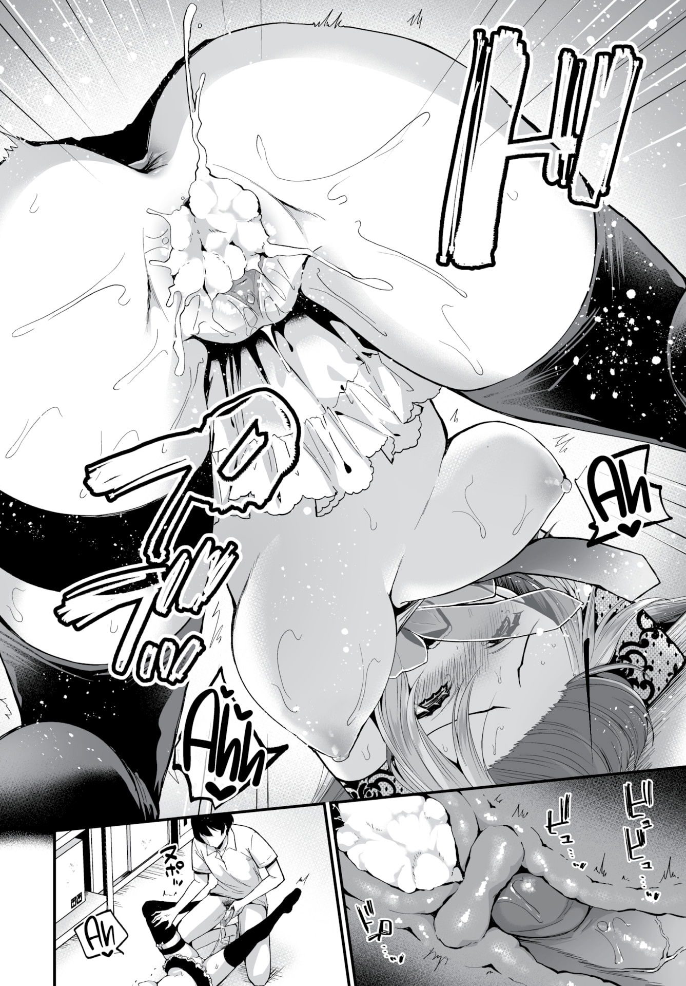 gai-ngoan-lop-toi-hoa-ra-lai-la-dam-nu-chap-7-19 integer