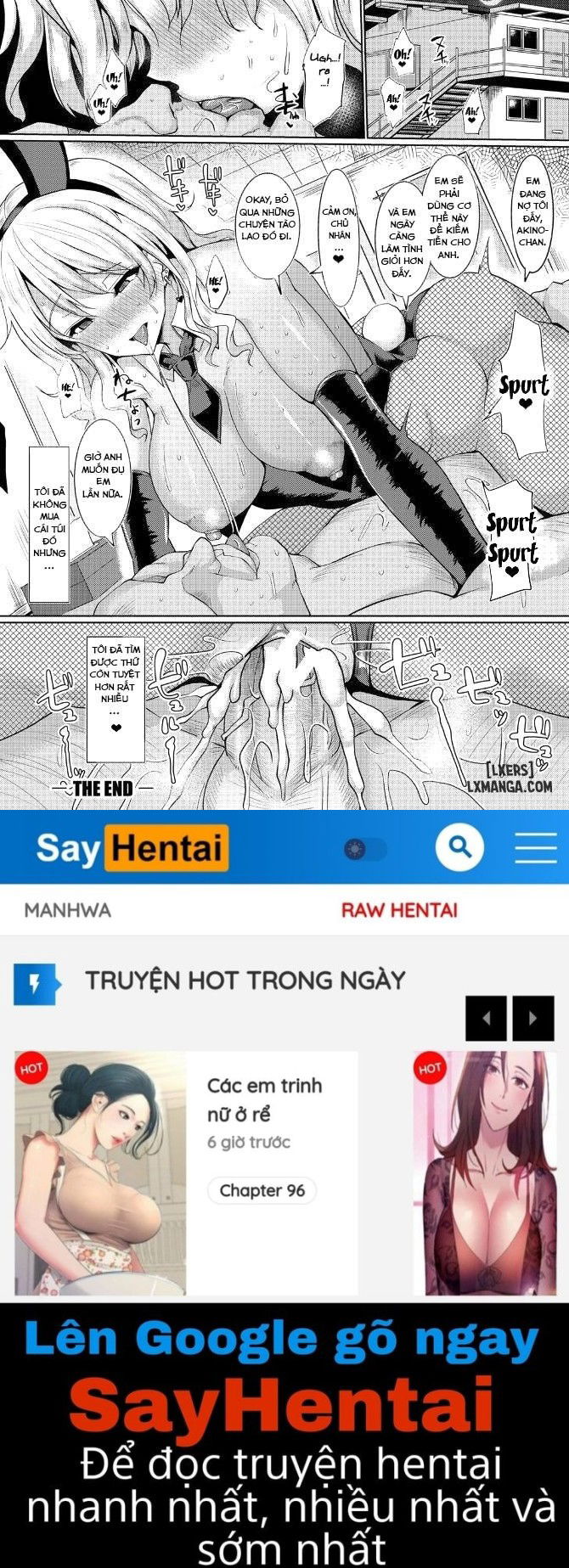 suck-sex-stories-full-chap-1-26 integer