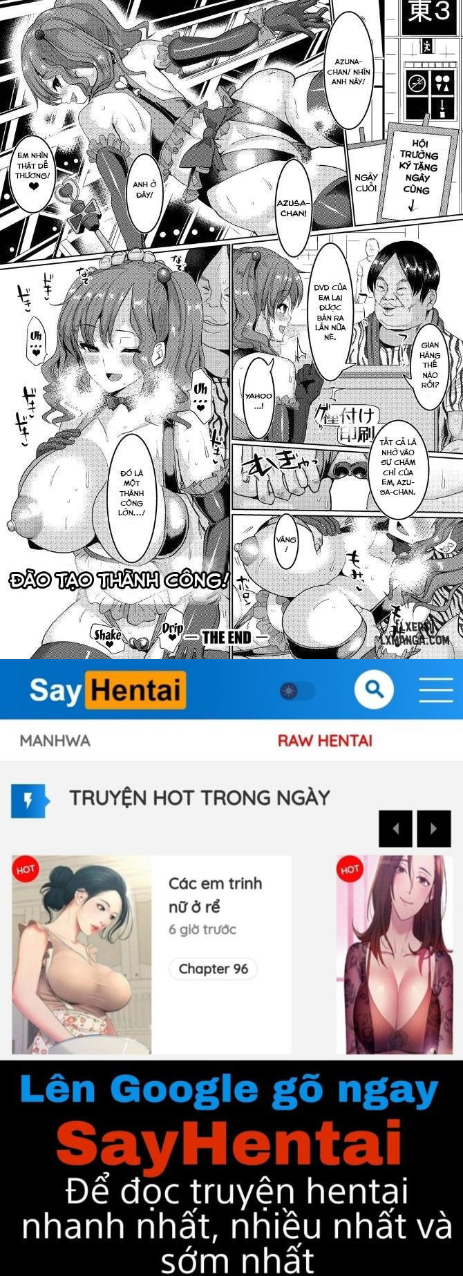 suck-sex-stories-full-chap-3-19 integer