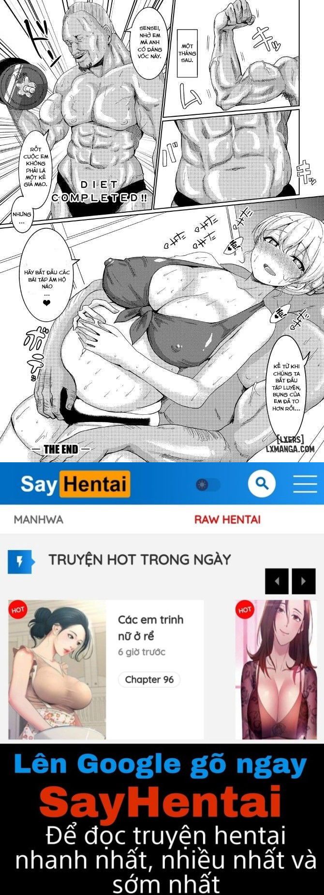 suck-sex-stories-full-chap-4-29 integer