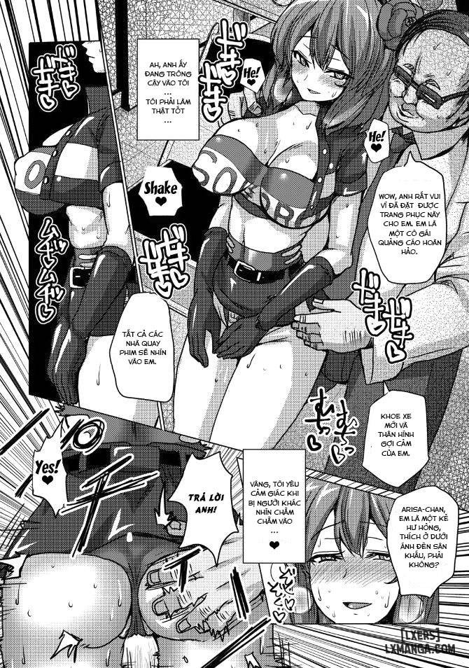 suck-sex-stories-full-chap-5-12 integer