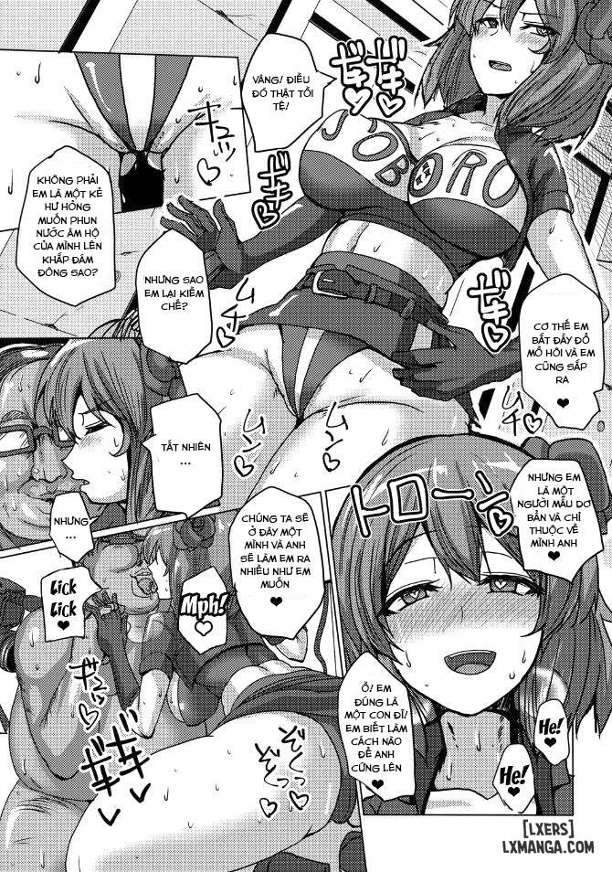 suck-sex-stories-full-chap-5-15 integer