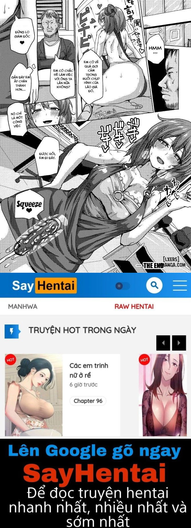 suck-sex-stories-full-chap-5-23 integer