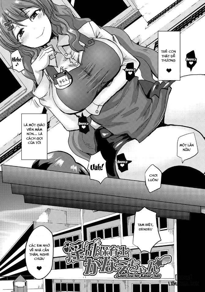 suck-sex-stories-full-chap-6-1 integer